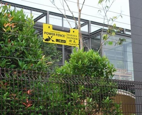 汝阳县周界防范报警系统七号