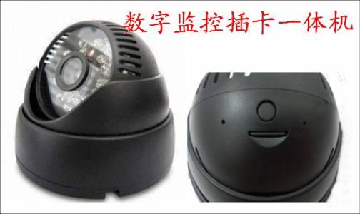 汝阳县监控系统十三号