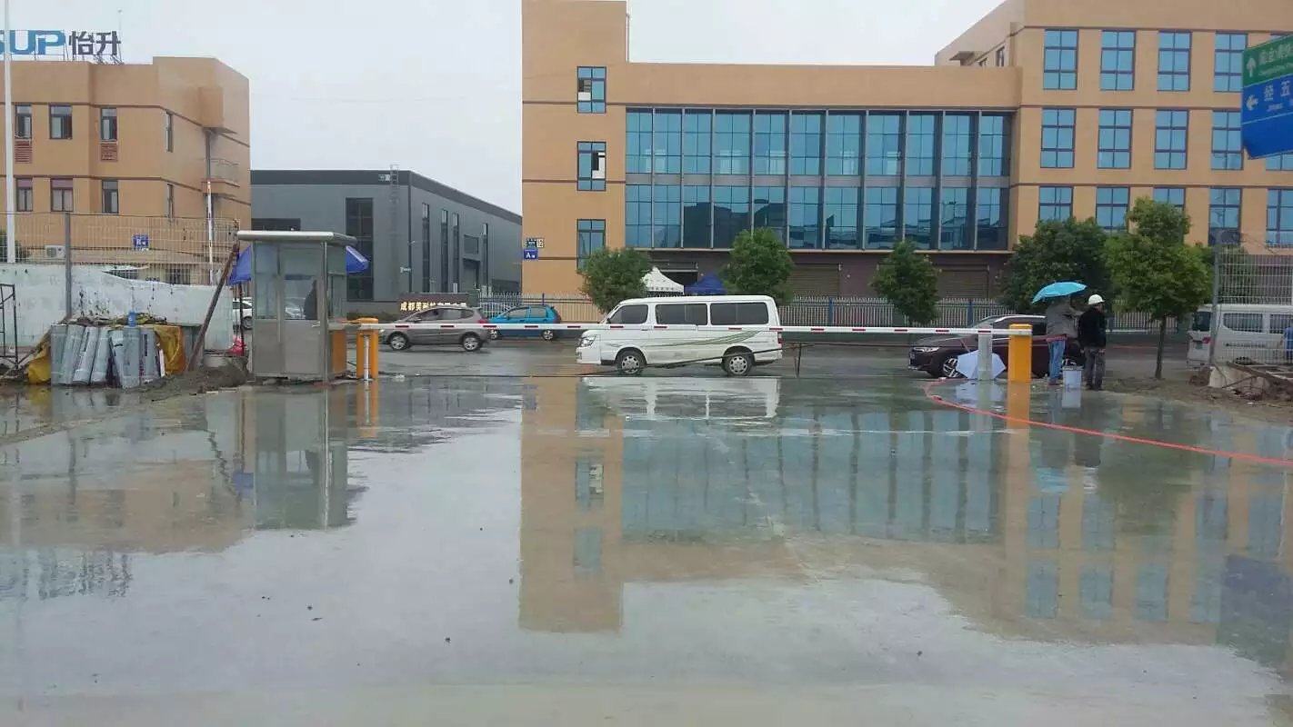 汝阳县汝阳县成都市物流公司道闸
